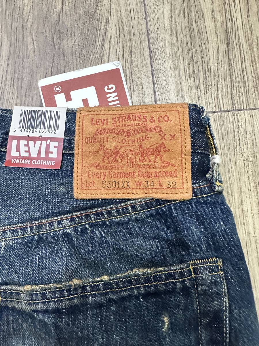 リーバイス S501XX 大戦モデル W34 L34 復刻 ダメージ トルコ製 リーバイス S501XX 大戦モデル W34 L34 復刻 ダメージ トルコ製