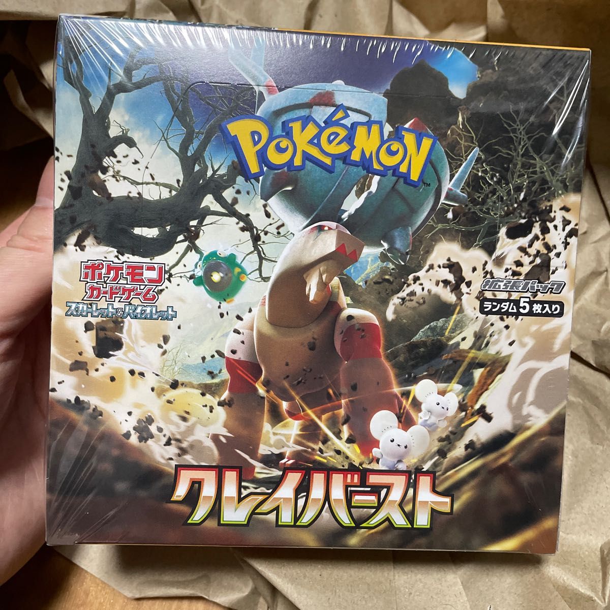 ポケモンカード クレイバースト1BOX シュリンク付き 新品未開封 Amazon