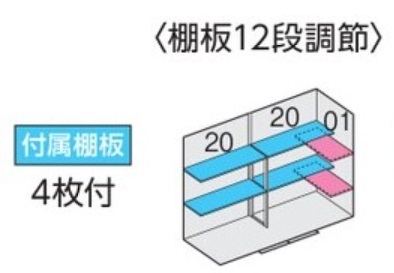 地域限定送料無料　限定地域以外は発送できません。　イナバ物置　イナバ製作所　フォルタ　一般型　スタンダード　FS-3009S_画像3