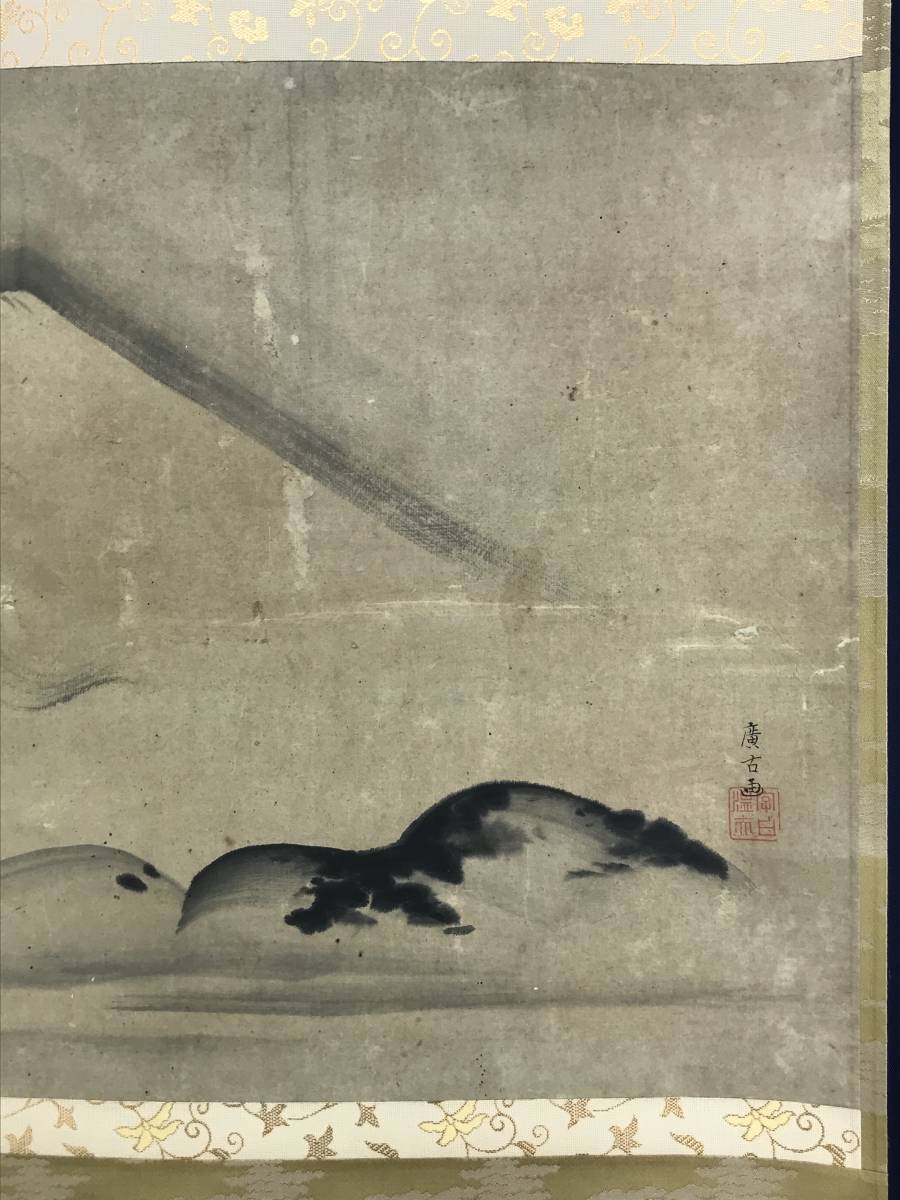  genuine work /. wistaria . old / Fuji map / Mt Fuji map / landscape map /.. map /. peak map / width thing // hanging scroll * Treasure Ship *AD-533