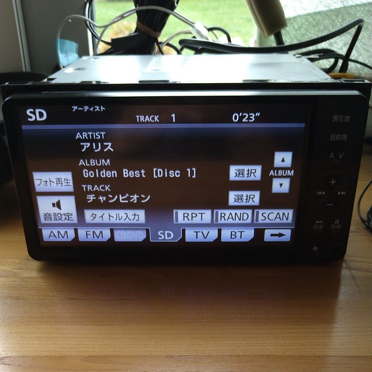 トヨタ純正ナビ / NSZT-W61G / 地図データ2019年春版 / 純正 トヨタ純正ナビ / NSZT-W61G / 地図データ2019年春版 / 純正