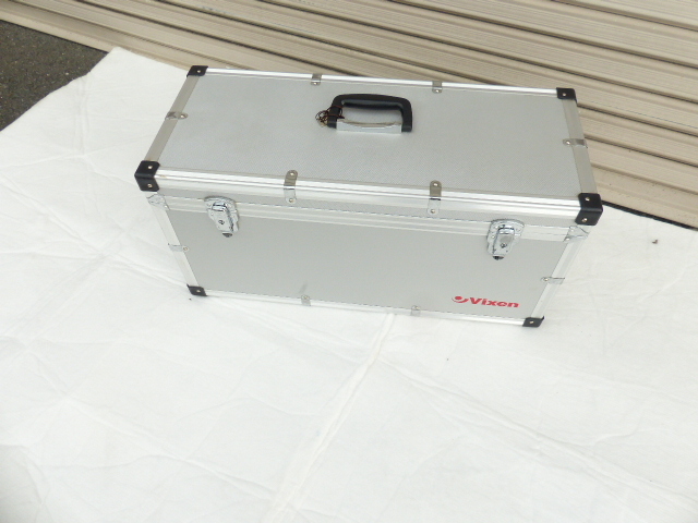 ビクセン レンズ 横長アルミトランク 鍵付 美品-