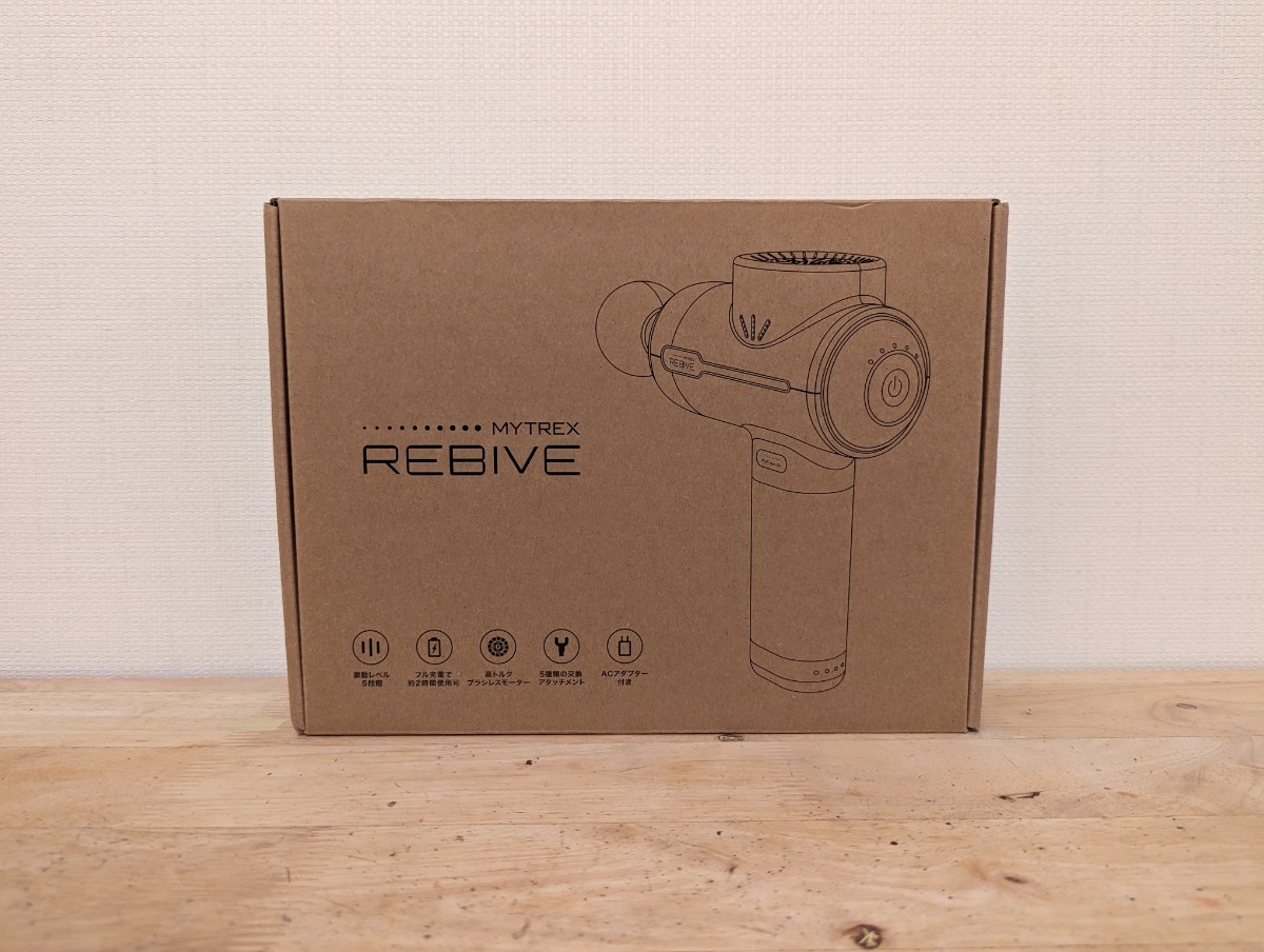 新しいブランド MYTREX マイトレックス REBIVE リバイブ ボディケア