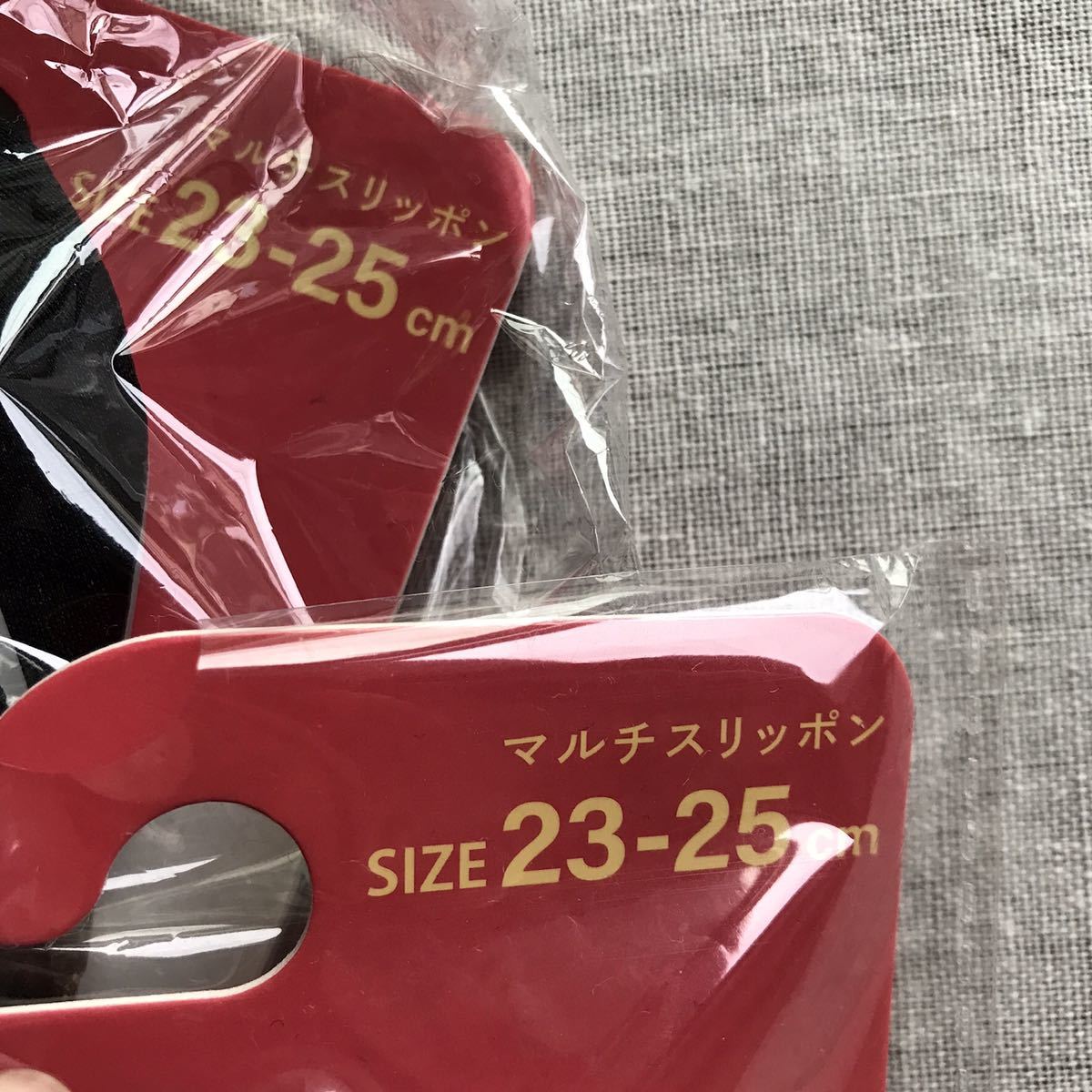 【GUNZE×TYPY】マルチスリッポン 2足セット 23-25cm スリッパ チャオパニック グンゼ ルームシューズ_画像2