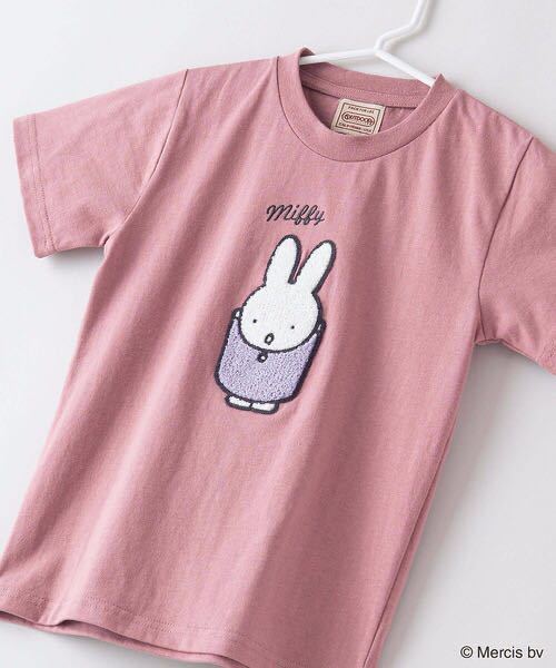  Outdoor Products Miffy collaboration Kids SaGa la embroidery T-shirt 120 pink girl short sleeves T-shirt 