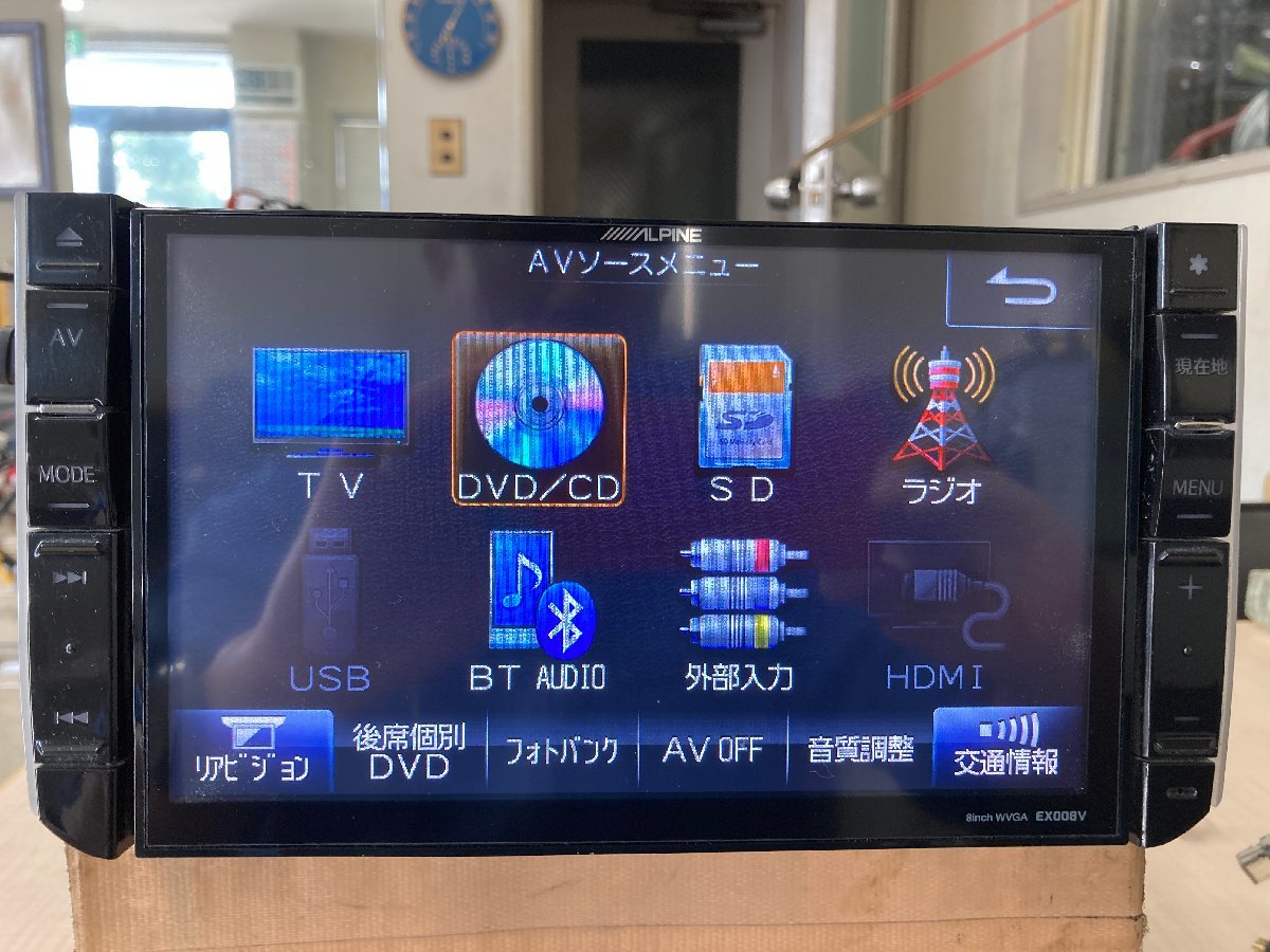 アルパイン EX008V 2020年地図データ アクア NHP10 パネル付き_画像6
