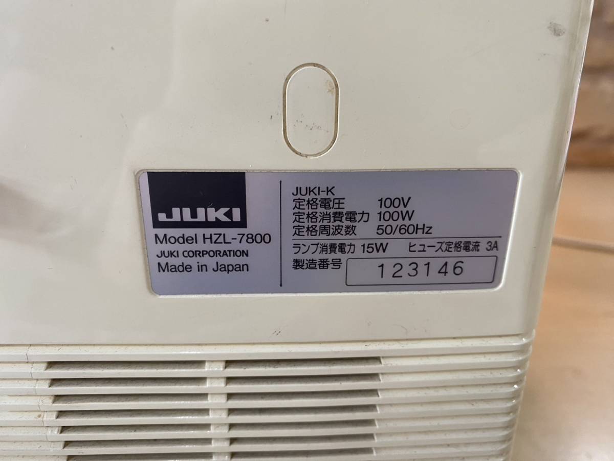 JUKI(ジューキ）☆コンピュータミシン☆日本製☆the misin《HZL-7800》☆通電・試し縫い確認済み☆1円スタート☆_画像10