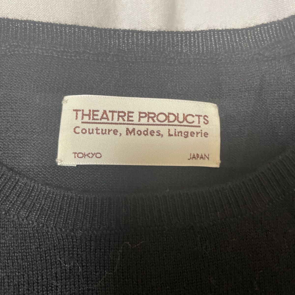 THEATRE PRODUCTS クルーネックニット　ロゴ刺繍　ブラック 