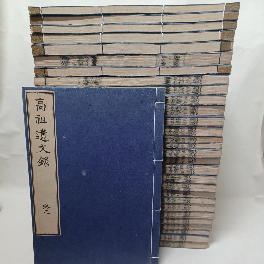 絶版!!未読!! 竹中智秀選集 全7巻 法蔵館 検:正信偈/親鸞聖人 絶版!!未読!! 竹中智秀選集 全7巻 法蔵館 検:正信偈/親鸞聖人