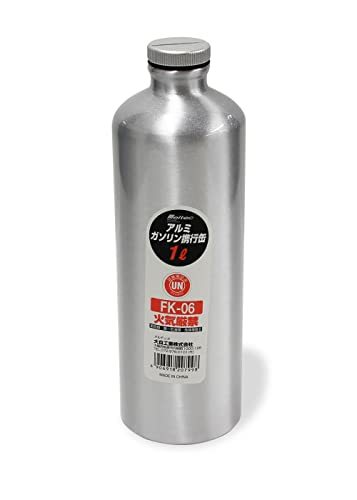 メルテック ガソリン携行缶 アルミボトルタイプ 1L Meltec FK-06 消防法適合品 アルミニウム 厚み0.8m・・・_画像1