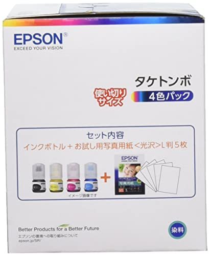  Epson original ink bottle take dragonfly TAK-4CL 4 color pack 