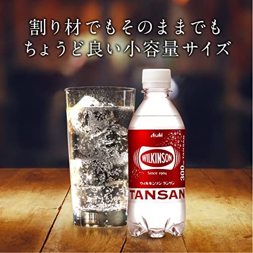  Asahi drink Will gold son tongue sun 300ml×24ps.@[ carbonated water ]