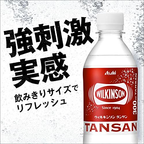  Asahi drink Will gold son tongue sun 300ml×24ps.@[ carbonated water ]