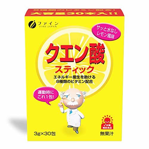  fine citric acid stick powder 30. go in meal for made in Japan domestic production vitamin C B1 B2 B6 B12 combination domestic production 