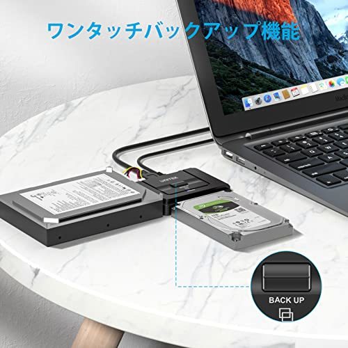 Unitek USB-A IDE SATA both sides correspondence USB3.0 Drive exchange adaptor 2.5/3.5 -inch HDD ***