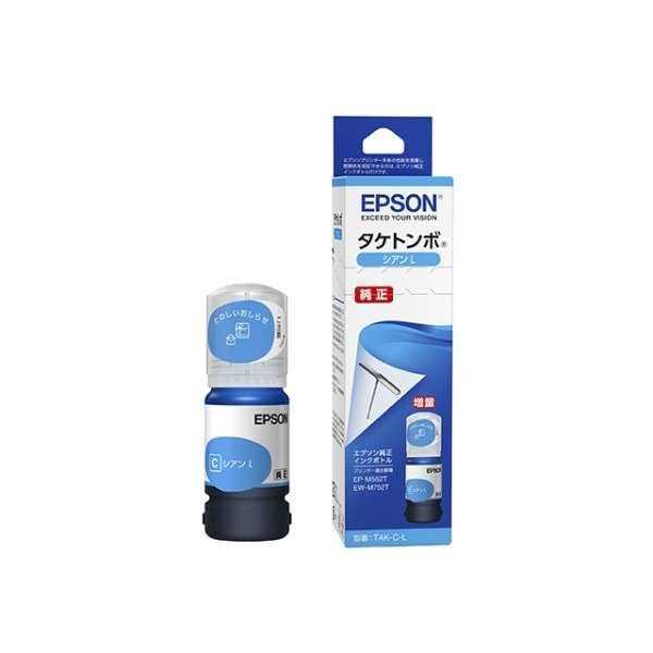 [ genuine products 4 color set ] Epson increase amount ink bottle 4 color set take dragonfly (TAK-PB-L TAK-C-L TAK-M***