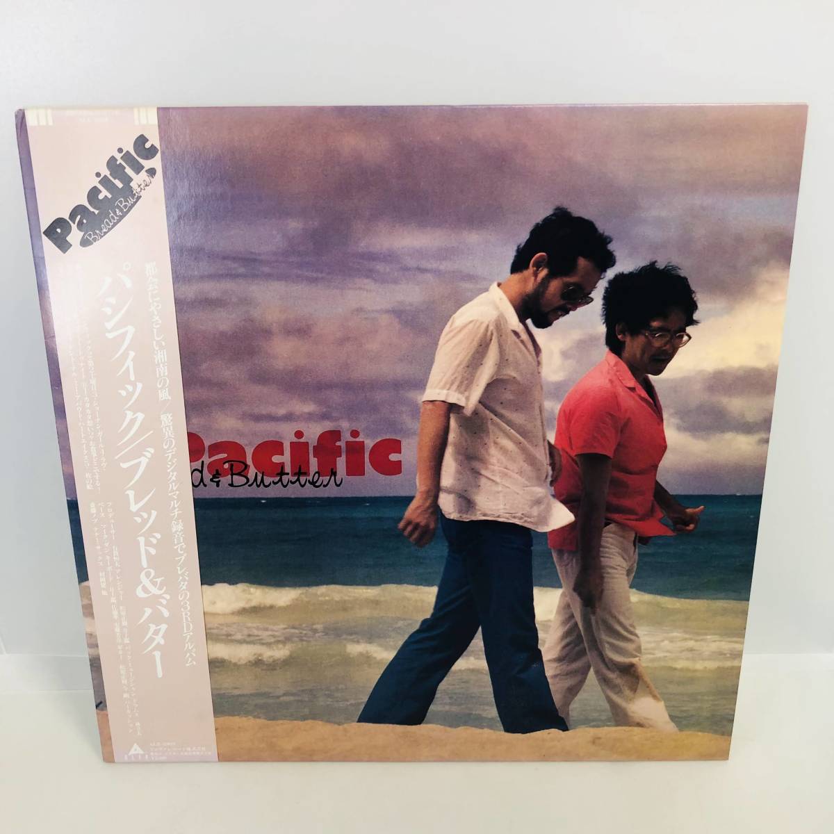 【LP】レコード 再生未確認 帯付き ブレッド＆バター 岩沢幸矢 岩沢二弓 Pacific 1981年 ALR-28019 ※まとめ買い大歓迎!同梱可_画像1