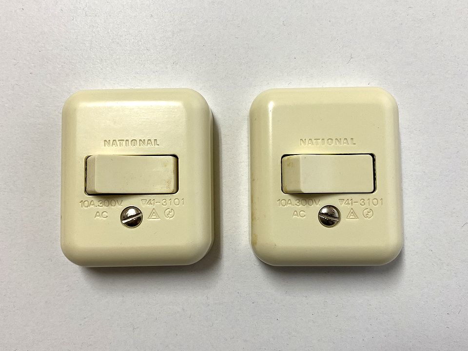 当時物!2個セット 角型露出タンブラスイッチC 3路スイッチ 当時物!2個セット 角型露出タンブラスイッチC 3路スイッチ