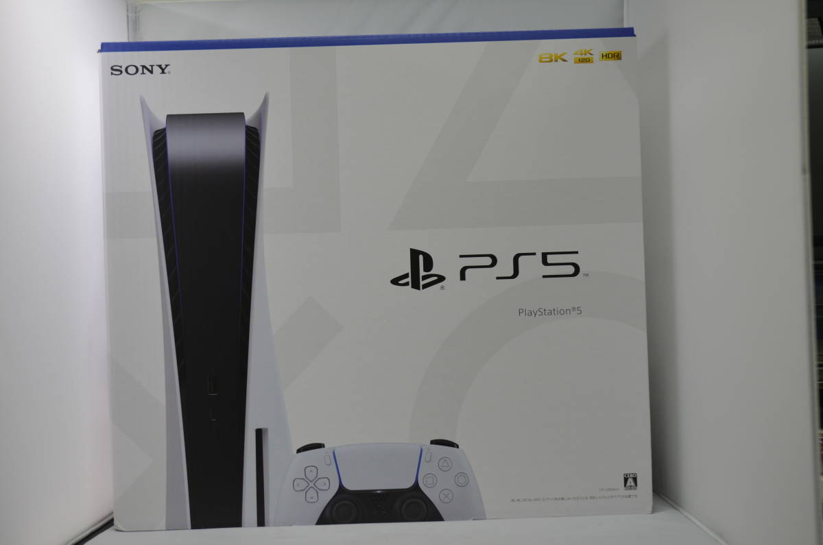 大人気新品 【大黒屋】☆新品未開封☆PS5 プレイステーション5 2023年9