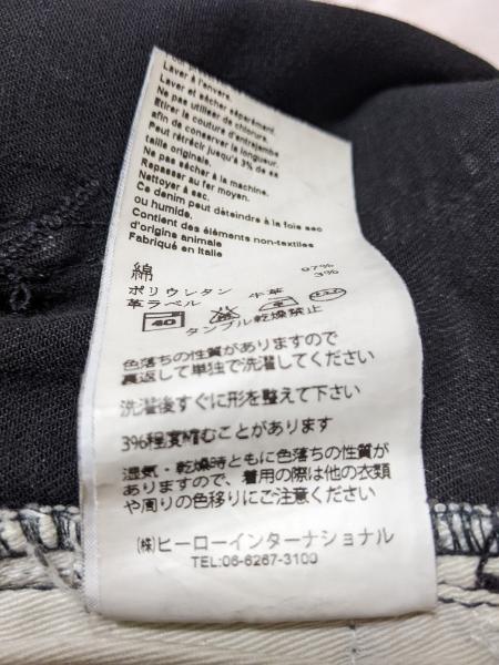 item_image_10
