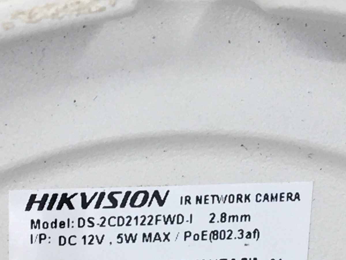 HIKVISION 製IR付屋外対応固定ドームネットワークカメラDS-2CD2122FWD-I　初期化済　中古品（管：2F-M）_画像6