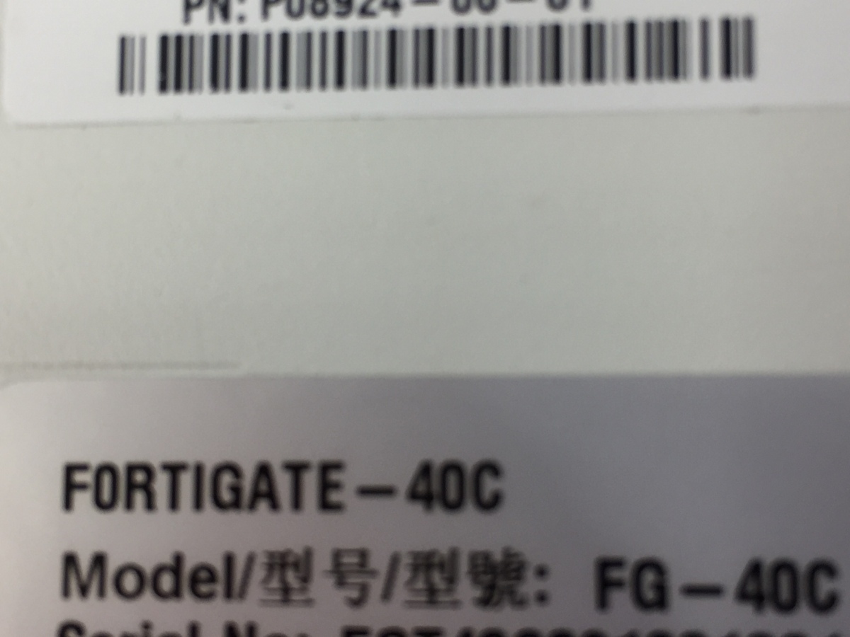 Fortinet　FortiGate-40C　FG-40C　　2013年製　3台セット（管２A6）_画像5