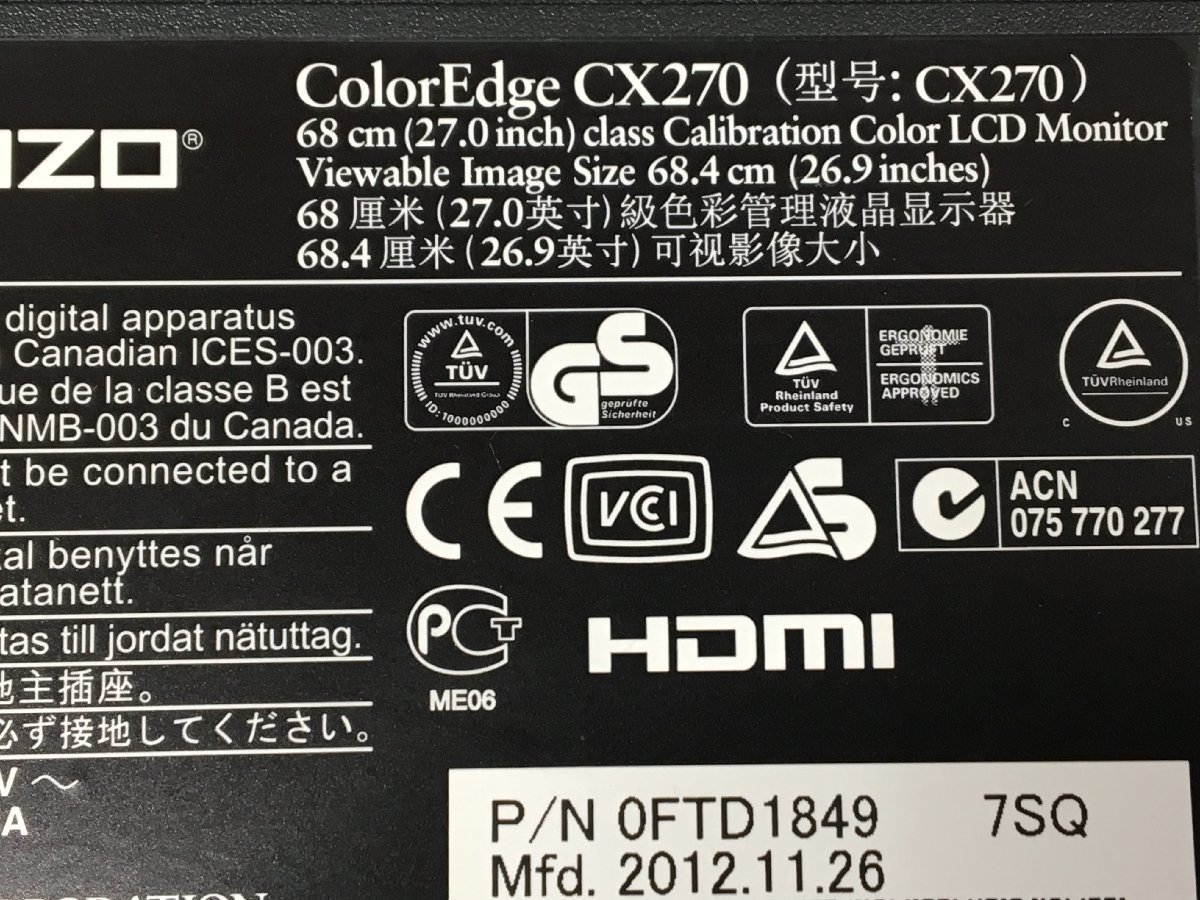 EIZO 27型液晶モニタ-　ColorEdge　 CX270 　2012年製　　訳あり　中古現状品 （管：2B-M）_画像10