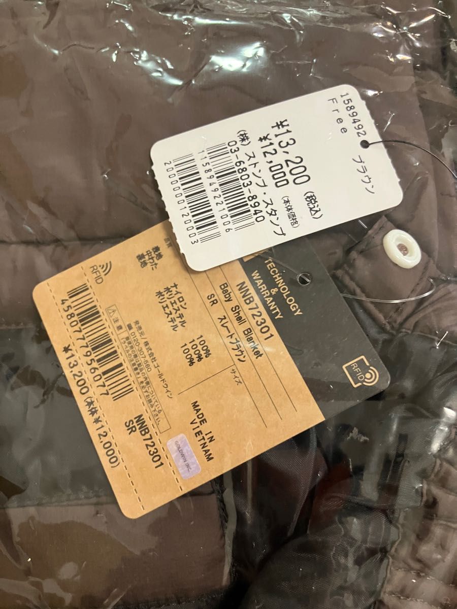 新品・未開封ノースフェイス シェルブランケット ブラウン