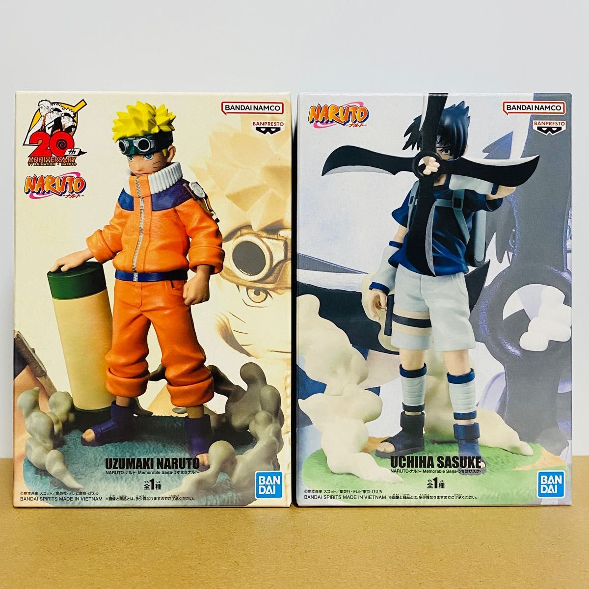 NARUTO ナルト　うずまきナルト　うちはサスケ　フィギュア　2点セット