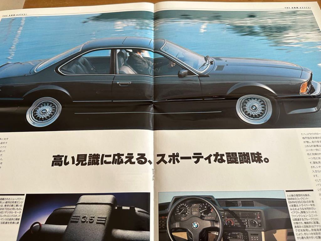 BMW 120ci M3 M5 1996 magazine 2001 magazine 635 7 pcs. set 