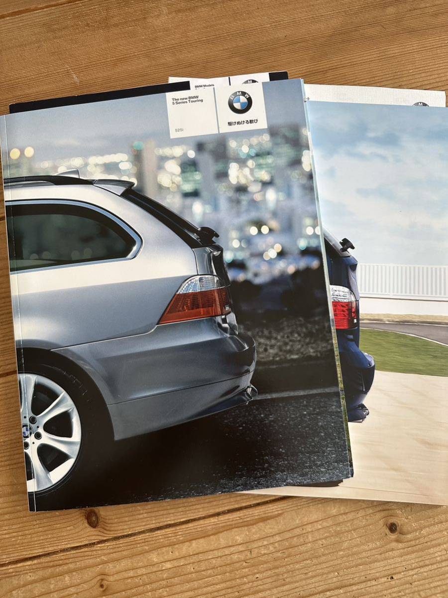 BMW 5 series Touring 2004 year 101 page 2007 year 67 page catalog 2 pcs. set 