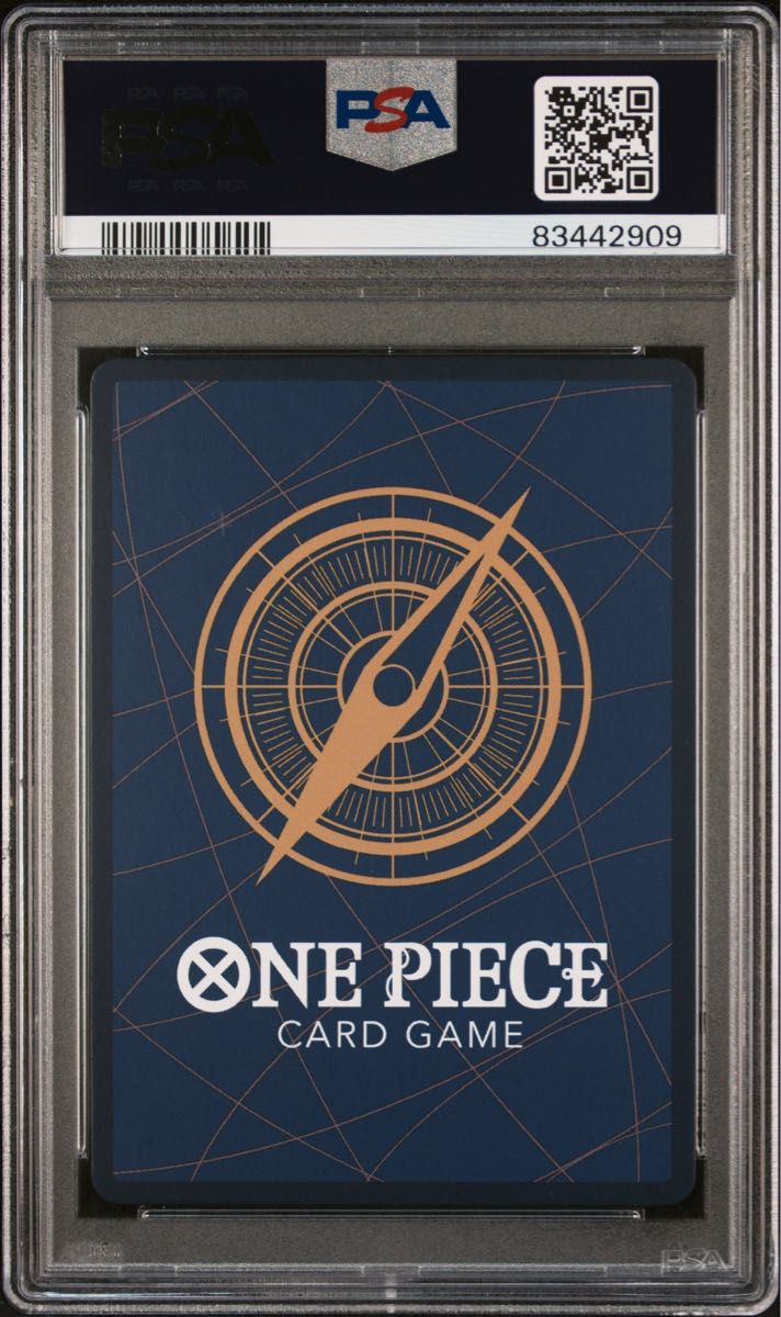 専用品 PSA10 フラッグシッププロモ ビッグマム シャーロット 専用品 PSA10 フラッグシッププロモ ビッグマム シャーロット