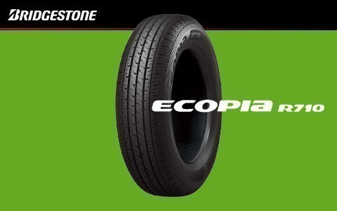 送料無料 BRIDGESTONE ECOPIA R710 ブリヂストン エコピア R710 195/80R15 103/101N 新品1本価格4本総額￥51200より_画像はイメージです。