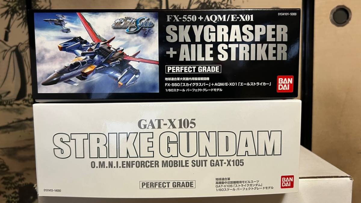 お気に入り 1円スタート バンダイプラモ PG 機動戦士ガンダム