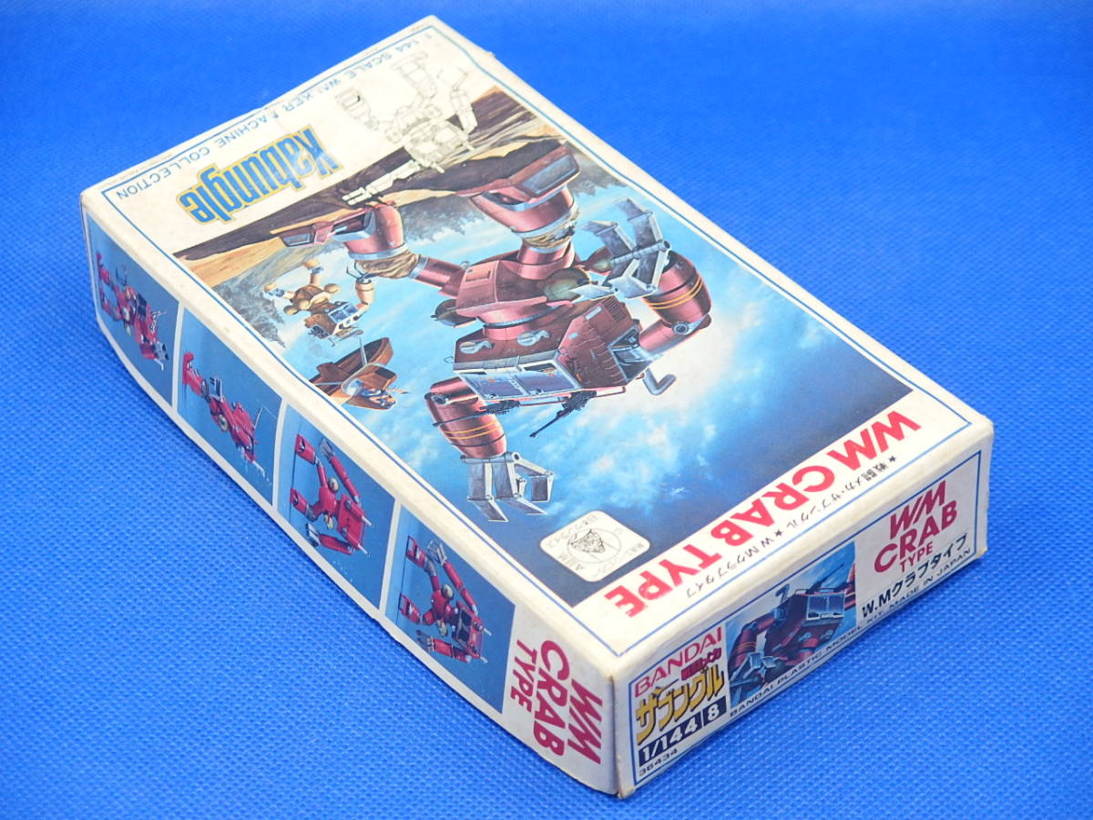  Bandai [ war . mechanism * The bngru]No.8V1/144 Club type [ unopened * not yet constructed ] van The i Mark that time thing 1982 year 12 month made 