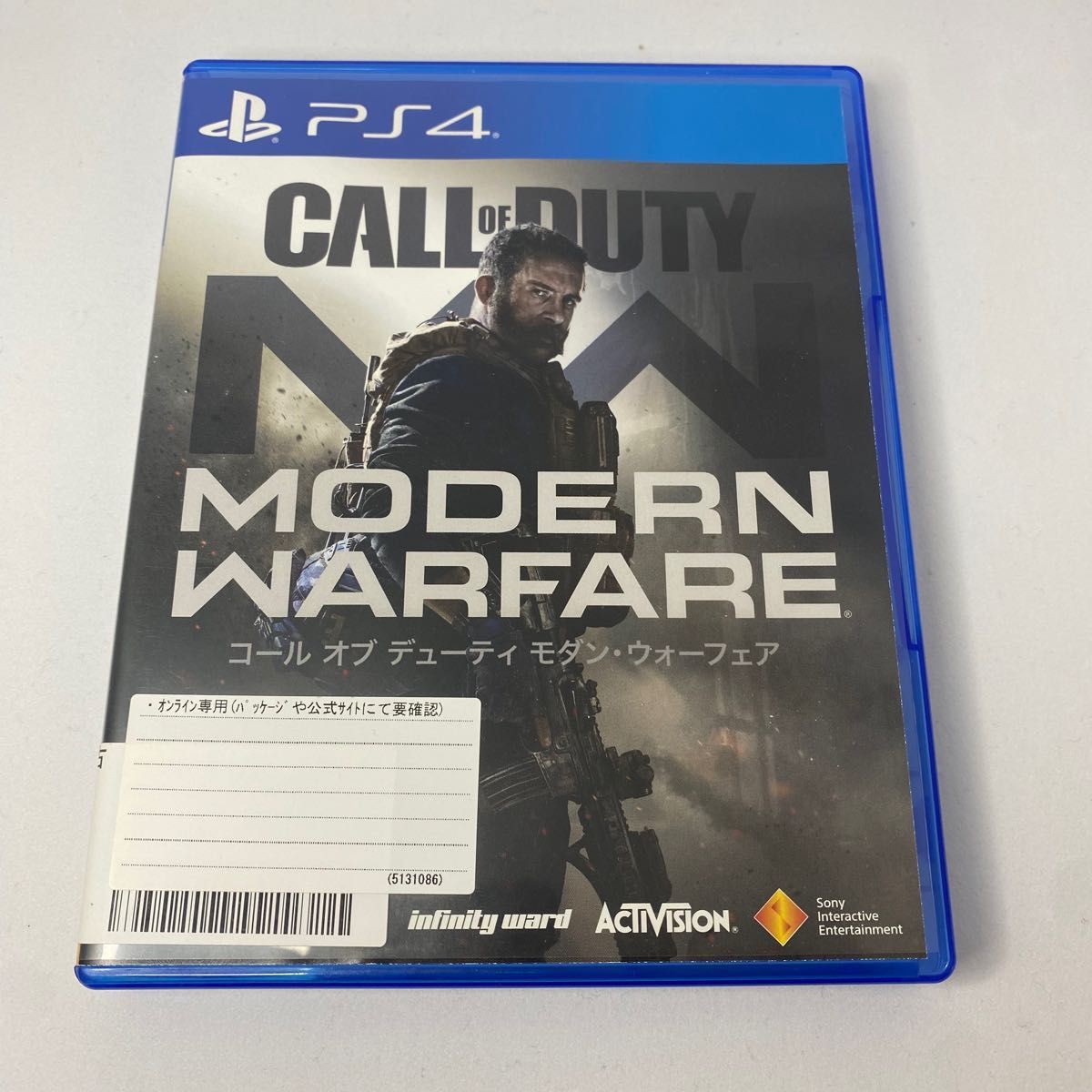 Call of Duty MW 2019 CoD モダンウォーフェア PS4