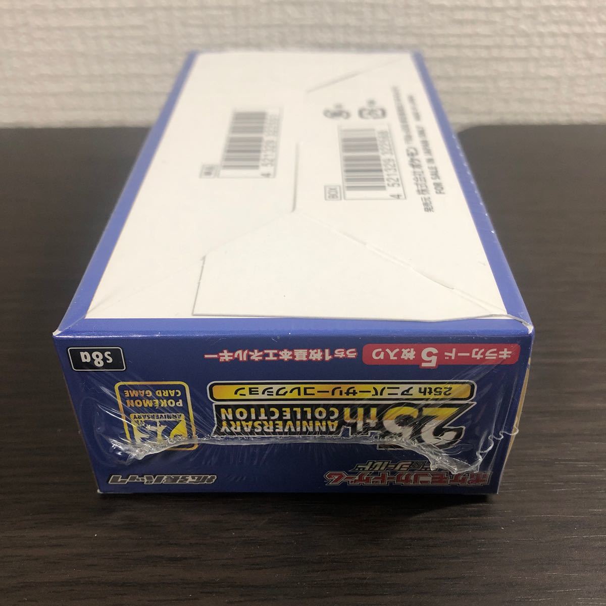 1000%再シュリンクなし 正規品 未開封 1BOX 25th ANNIVERSARY COLLECTION アニバーサリーコレクション  ポケモンカード シュリンク付 ポケカ