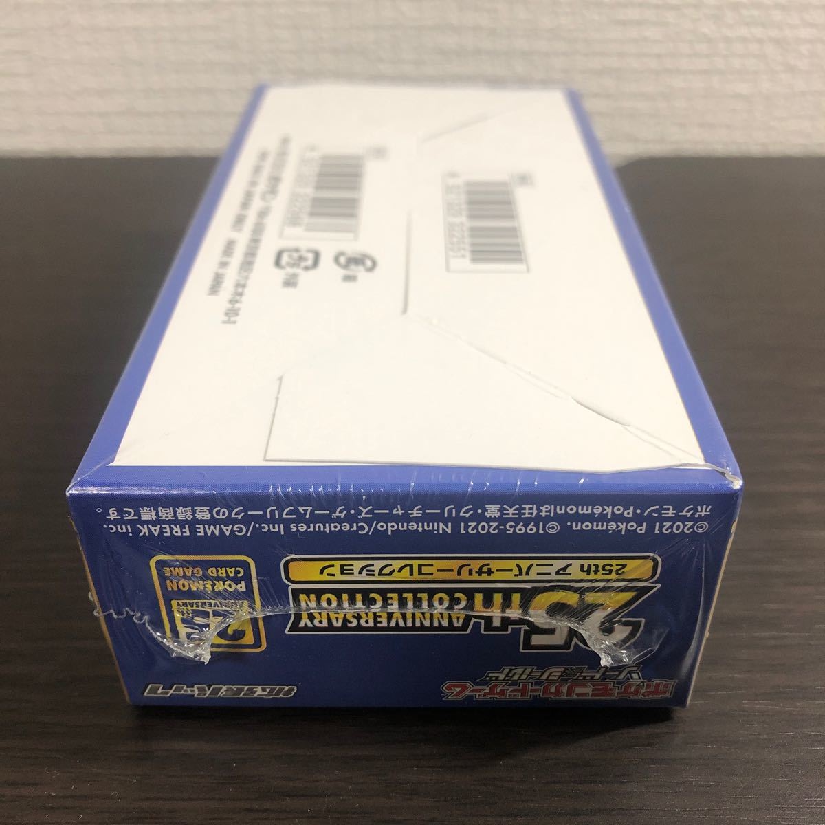 1000%再シュリンクなし 正規品 未開封 1BOX 25th ANNIVERSARY 1000%再シュリンクなし 正規品 未開封 1BOX 25th ANNIVERSARY