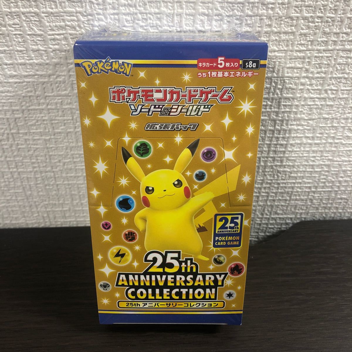 1000%再シュリンクなし 正規品 未開封 1BOX 25th ANNIVERSARY COLLECTION アニバーサリーコレクション  ポケモンカード シュリンク付 ポケカ