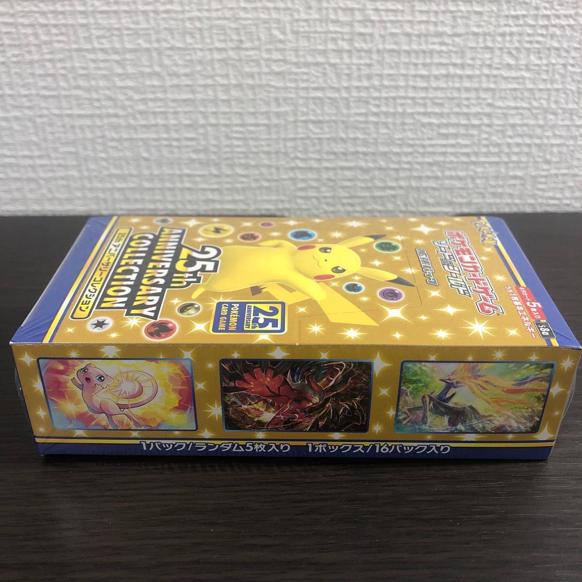 1000%再シュリンクなし 正規品 未開封 1BOX 25th ANNIVERSARY COLLECTION アニバーサリーコレクション  ポケモンカード シュリンク付 ポケカ