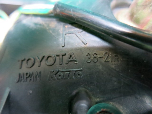 ■トヨエース 消防車 Z-YY52 ウインカー 右 ■純正 (KOITO 36-21) 【岐阜発】_画像6