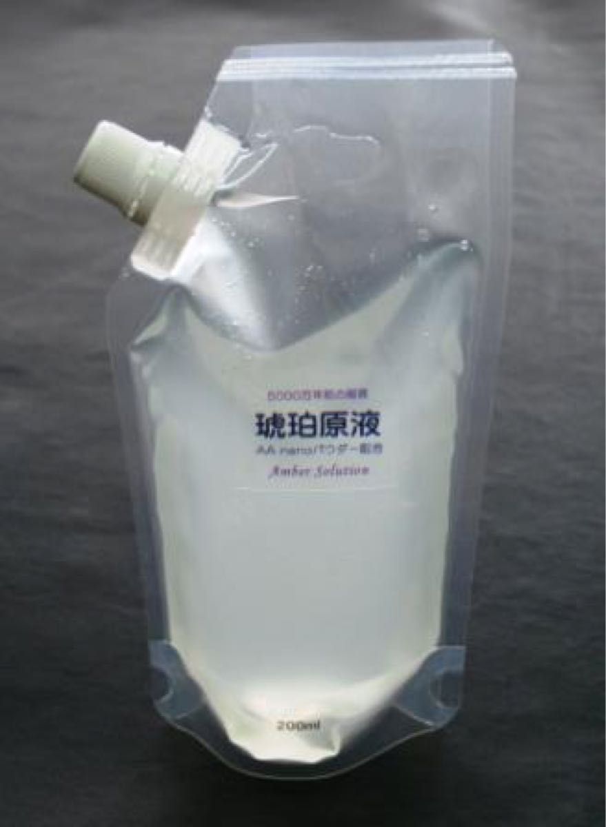 琥珀原液（エキス）+ AA nanoナノパウダー配合（水溶液200ml）