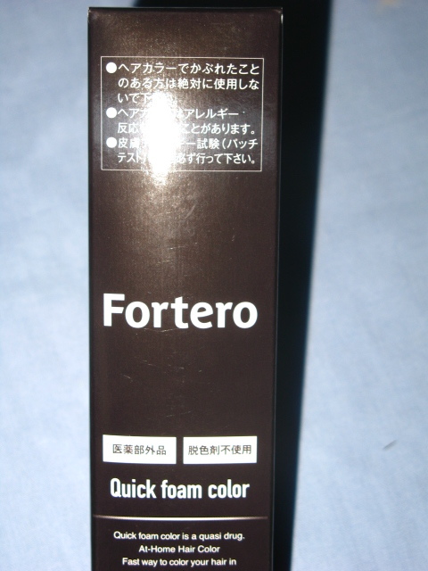 Fortero クイックフォーム　40g 　カラー：ブラック　泡でムラなく染める　 送料300円_画像2