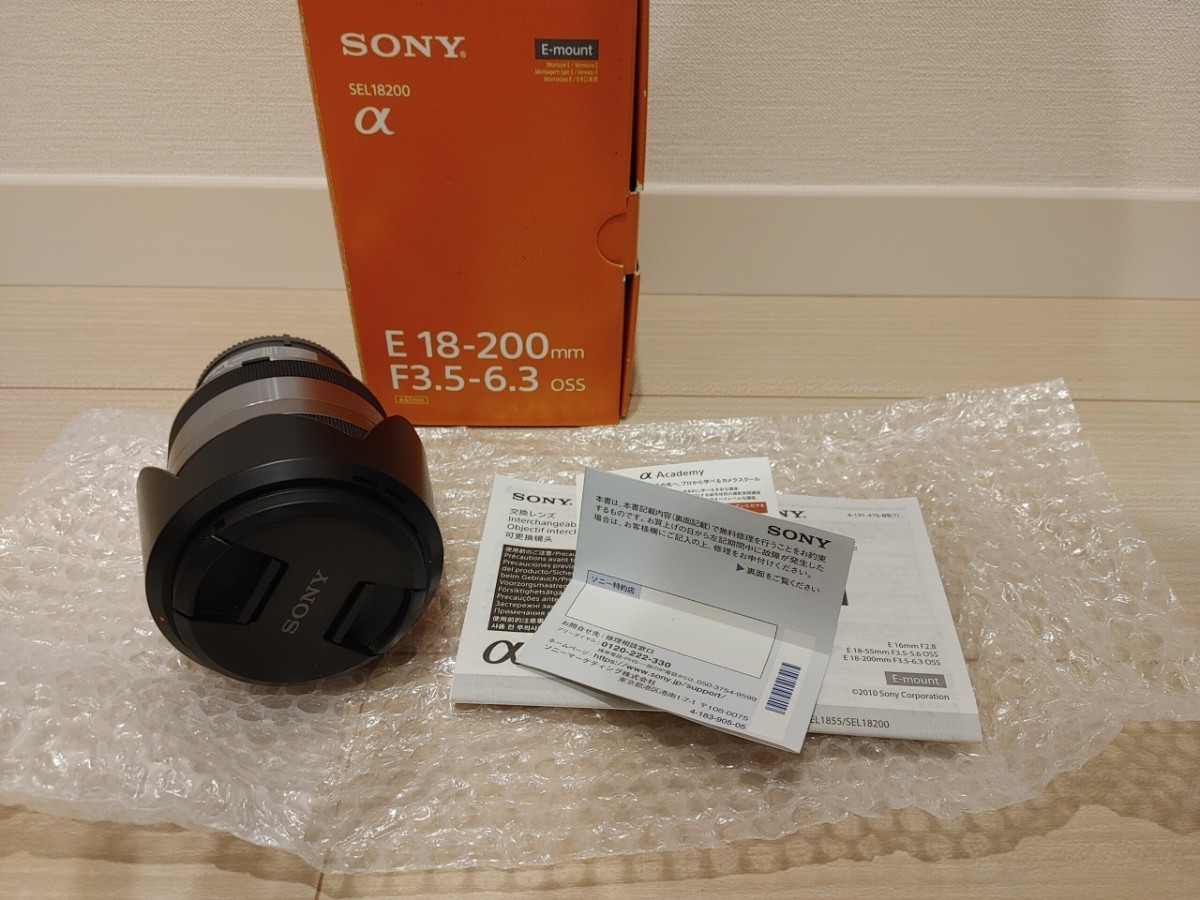 新品未使用 購入証明付き SONY E 18-200mm F3.5-6.3 OSS SEL18200カメラ、光学機器