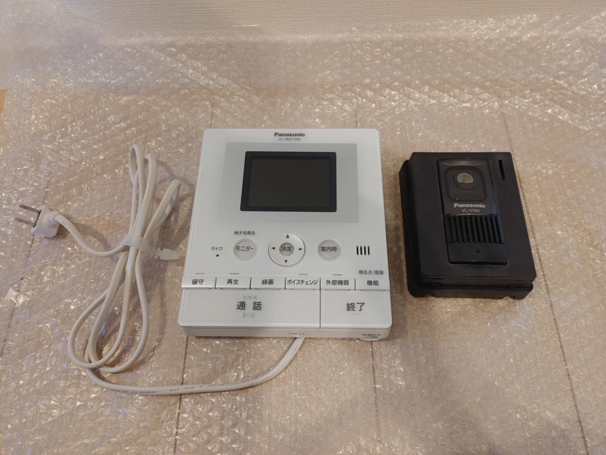 中古　Panasonic　インターホン　VL-MW130K VL-V565セット_画像1