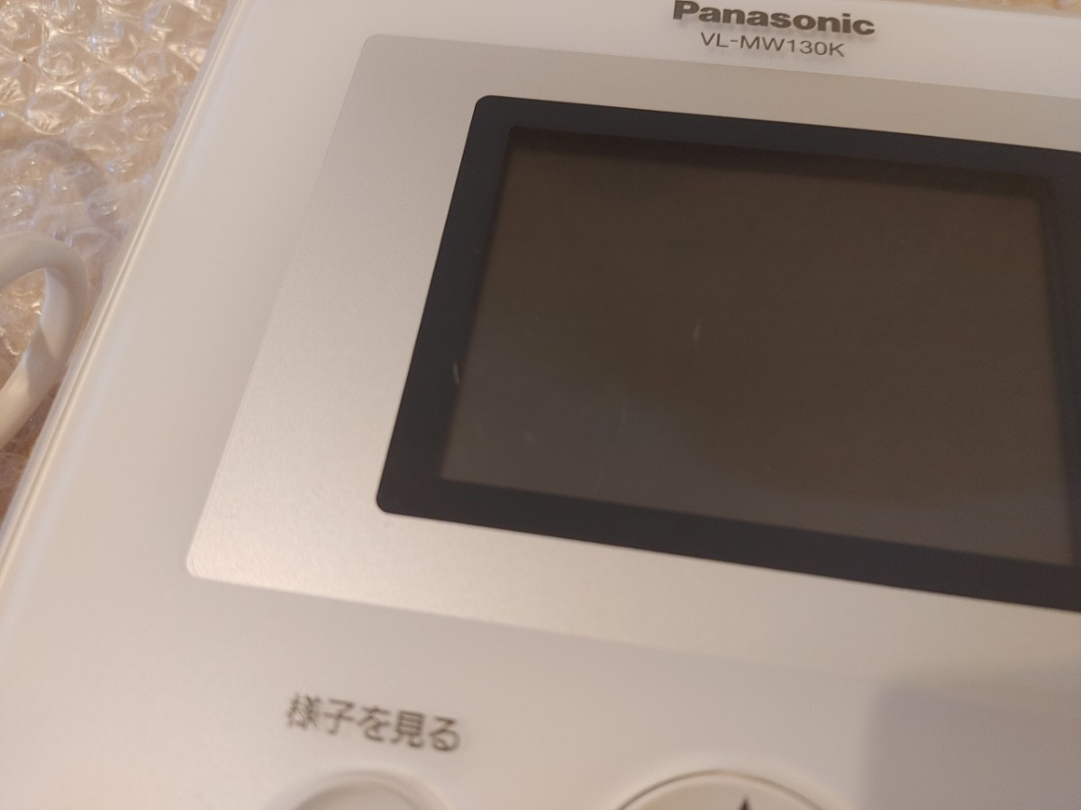 中古　Panasonic　インターホン　VL-MW130K VL-V565セット_画像5