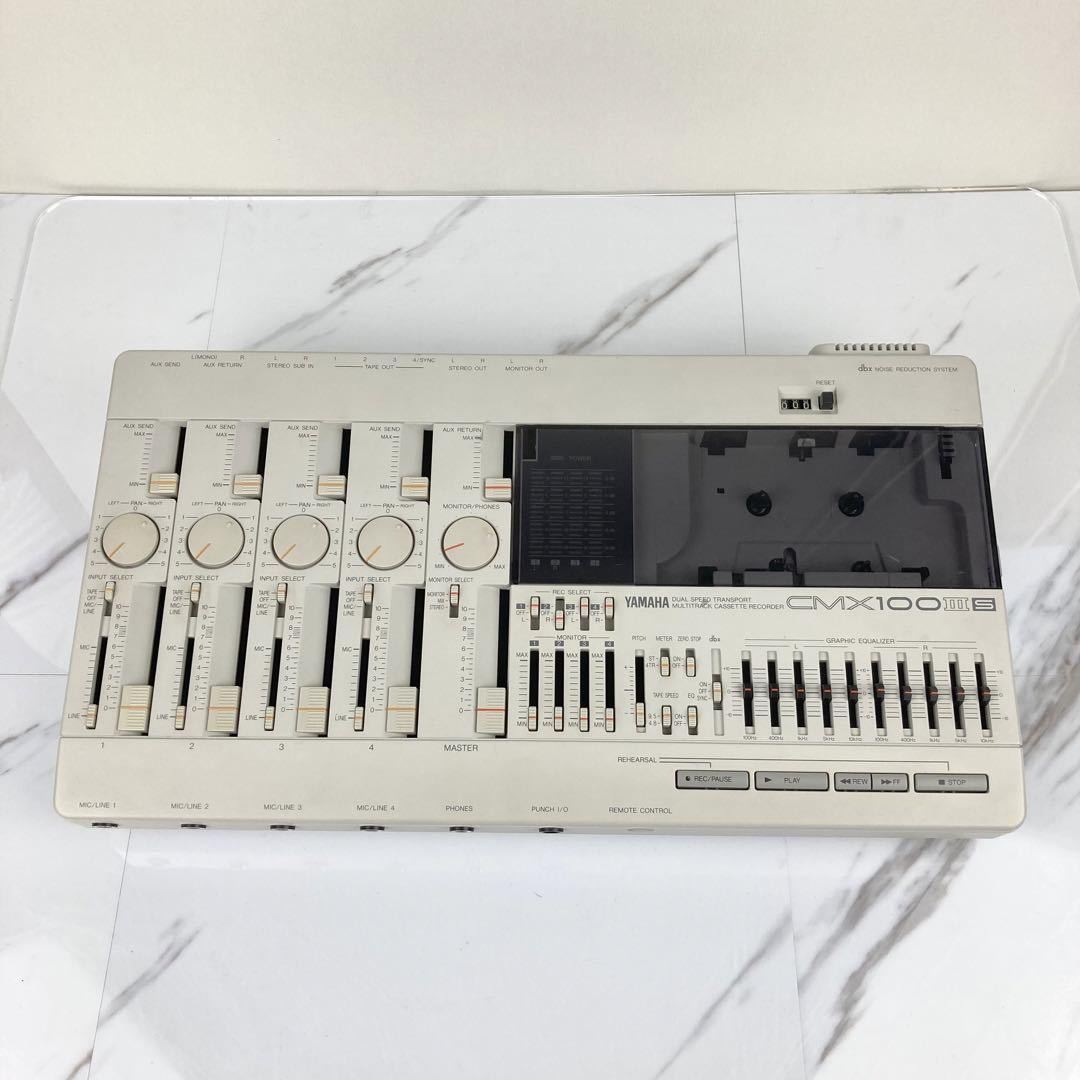 玄関先迄納品 Ⅲ マルチトラックカセットレコーダー