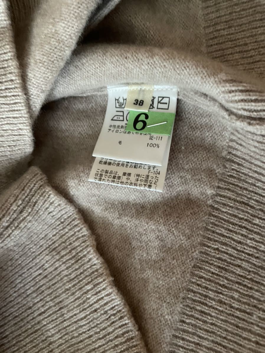 item_image_4