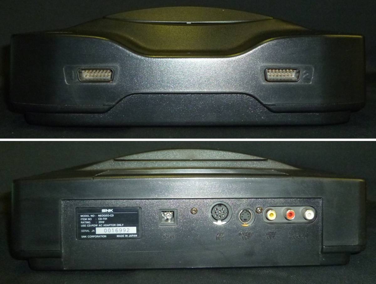 Yahoo!オークション - SNK ネオジオCD本体 - NEOGEO CD 箱説付き Yahoo!オークション - SNK ネオジオCD本体 - NEOGEO CD 箱説付き