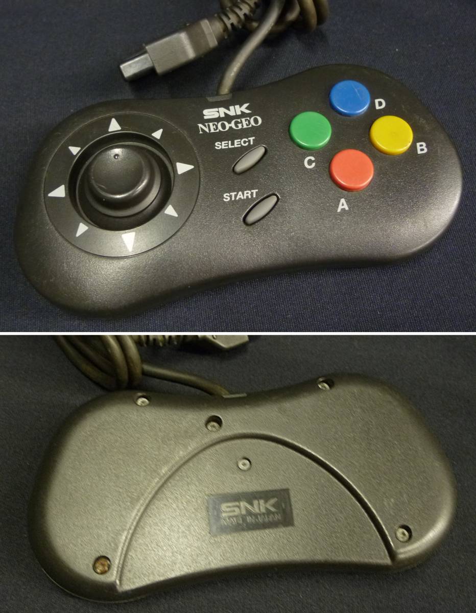 Yahoo!オークション - SNK ネオジオCD本体 - NEOGEO CD 箱説付き Yahoo!オークション - SNK ネオジオCD本体 - NEOGEO CD 箱説付き